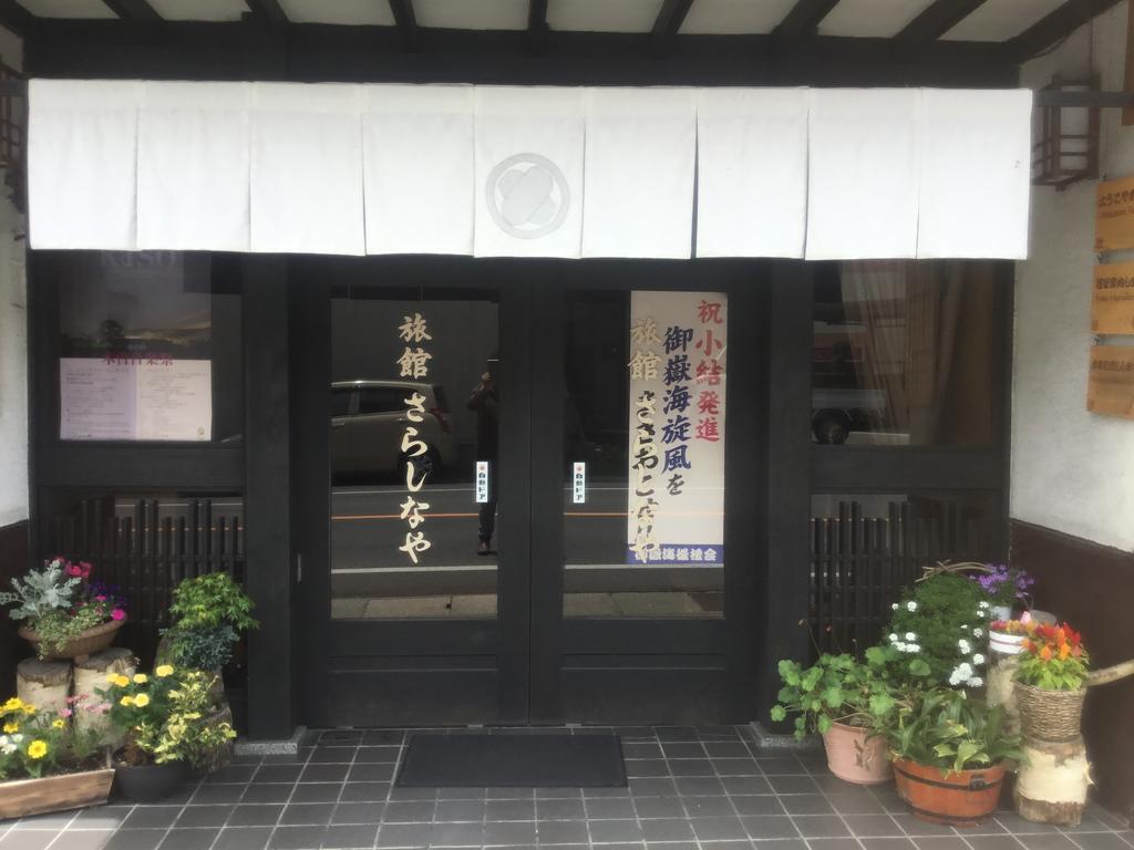 Ryokan Sarashinaya Kiso Bagian luar foto